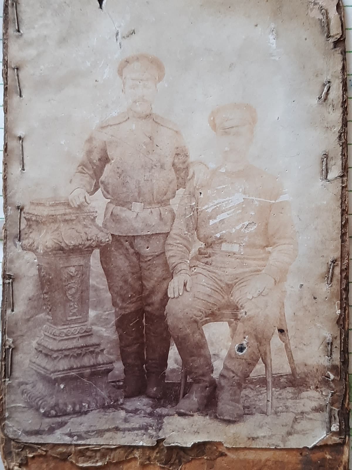 Архивный документ из исследования родословной