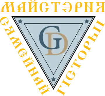 Генеалогия Майстэрня сямейнай гісторыі