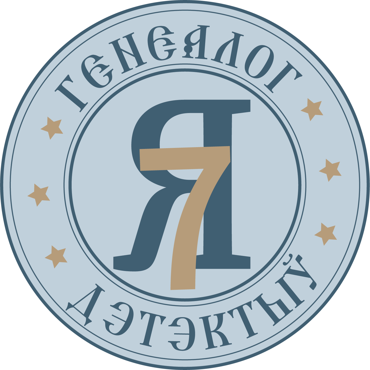 Генеялогія Майстэрня